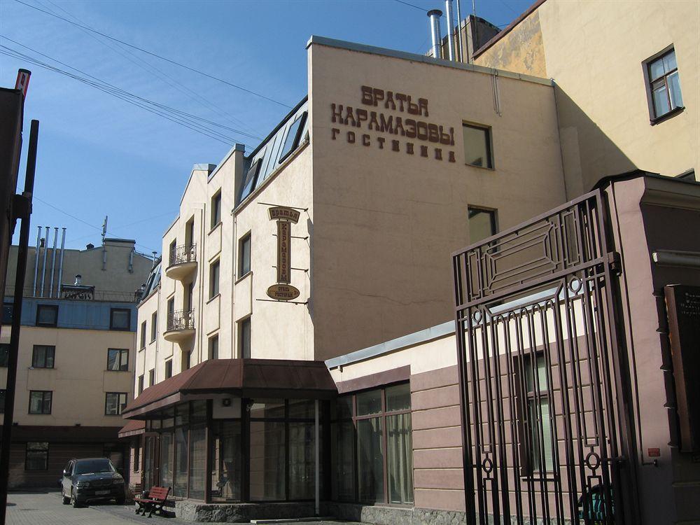 The Brothers Karamazov Hotel Saint Petersburg Exterior photo